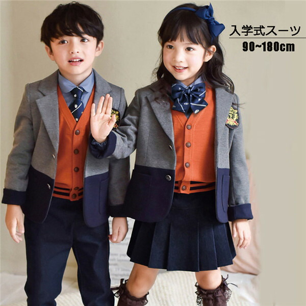 新着商品 楽天市場 期間限定 マスクプレゼント中 入学式 スーツ 小学校 キッズフォーマル お受験 七五三 男児 小学校 4点セットジャケット パンツ シャツ ネクタイ スカート 卒業式 90 100 110 1 130 140 180cm Dt523c0 ドレス ファッション エブリ 送料込