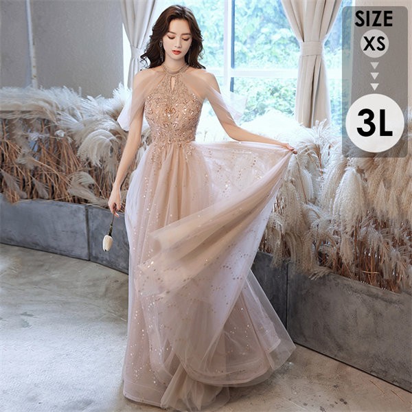 楽天市場】ドレス 大人 ピアノ発表会 演奏会 ロング丈 結婚式 半袖