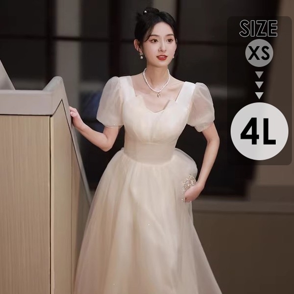 ドレス 大人 ピアノ発表会 ドレス 演奏会 ロング丈 結婚式 パーティードレス ロングドレス 編み上げ お呼ばれ 袖あり 高級感 二次会 20代 30代 きれいめ 可愛い da030c6c6m6