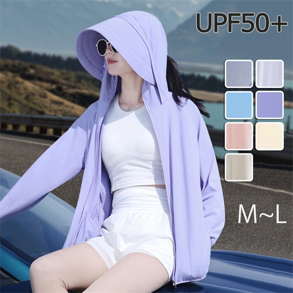 楽天市場】UVカットパーカー カーディガン 帽子付け UV パーカー