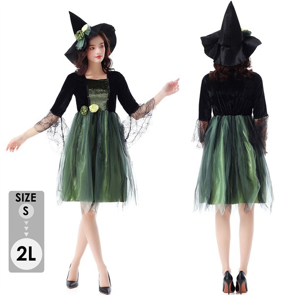 ハロウィン衣装 仮装 魔女 帽子 ワンピース ヴァンパイア Halloween コスプレ レディース 2点セット コスチューム 大人 仮装 ハロウィーン 学園祭 文化祭 衣装仮装 mj010c6c6m6