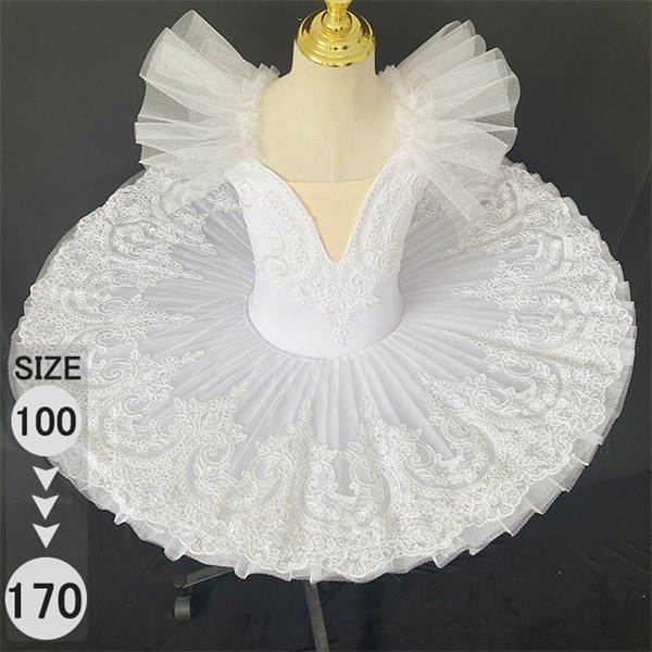 楽天市場】バレエ クラシックチュチュ ホワイト キャミソール バレエ