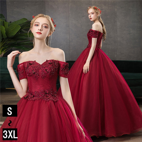 貨物輸送無料 色彩洋服 結婚セレモニードレス オフショルダー 掻鳴す栄典 ロングドレス 寄り合いドレス 凄まじい号 フォルテピアノ 披露会 ドレス 成獣式 5号数 7号 9号 11号 13号 15号 板ローブ 大きいサイズ 所衣装 嫁御 二次会 コンサート エンブロイダリー 夕さり