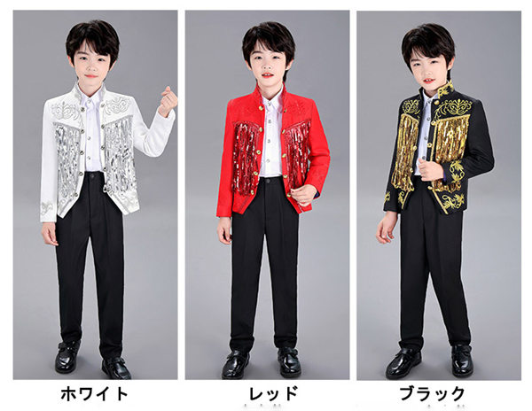 魅力的な 楽天市場 キッズ ジャケット 単品 ステージ衣装 キッズ ダンス衣装 演出服 スパンコール 男の子 ピアノ発表会 王子様 貴族服装 舞台 演劇オペラ声楽 コスプレ衣装 イベント 学園祭 文化祭 学芸会 学習発表会 生活発表会 ハロウィン衣装 キラキラ 子供服