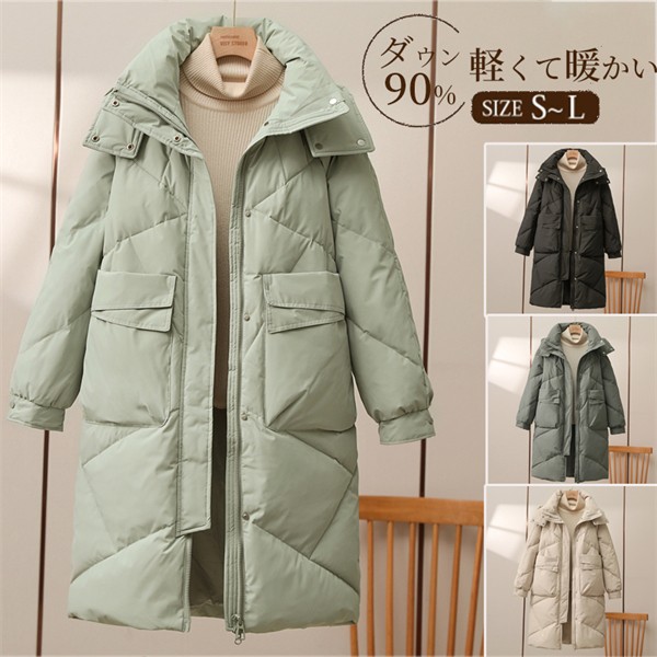 楽天市場】ダウンコート ロング コート レディース 冬 ロングコート