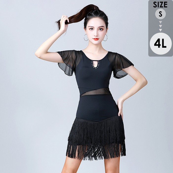 楽天市場】社交ダンス衣装 社交ダンス ドレス 社交 ダンス練習着