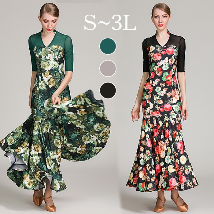 社交ダンス ドレス ロングドレス モダンドレス グレー グリーン 緑 ブラック 黒 社交ダンス衣装 大きい裾 モダン スタンダード ワルツ ワンピース 花柄 ダンス衣装 ステージ衣装 パーティー 発表会 競技用 コンクール 練習着 レッスン 舞台用 演奏会 楽天市場】社交ダンス ドレス ロングドレス モダンドレス グレー