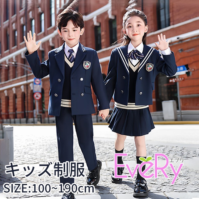 キッズ 制服 フォーマル スーツ 子供 男の子 女の子 上下セット ブレザー ダブルボタン プリーツスカート パンツ ネクタイ 入学式 卒業式 発表会 面接 学生服 ジュニア 100 110 120 130 140 150 160 170 180 190cm ma004d7d7x0