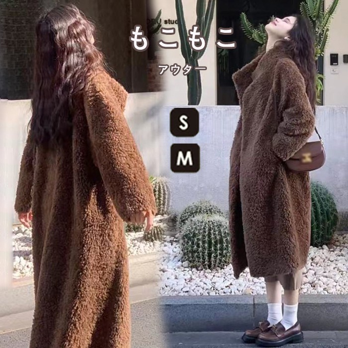 楽天市場】ファーコート フェイクファー コート レデイース ファー
