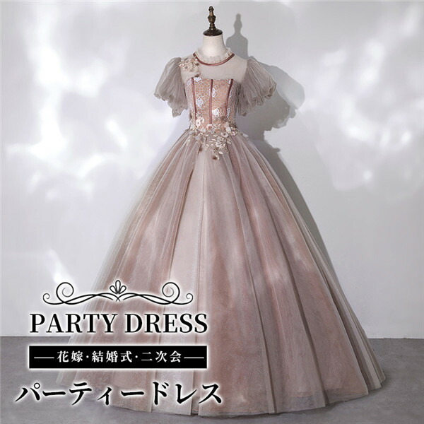 2026新生きて行く助けること！日備品＆インテリアオシャレアイテム大寄りあつまる♪