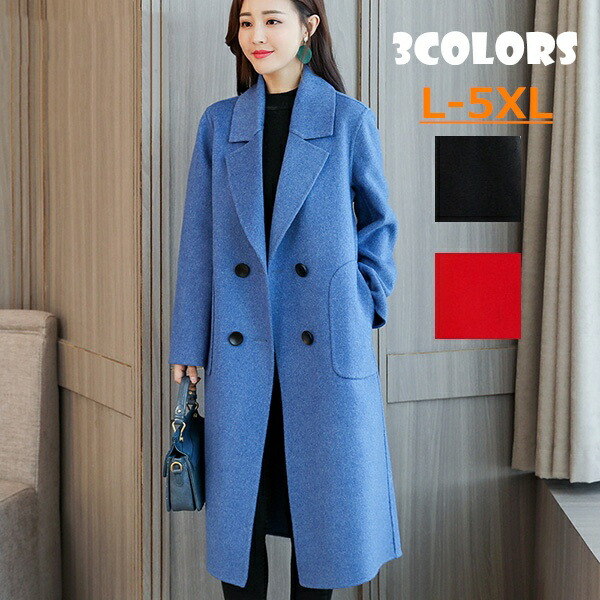 チェスターコート 秋冬 韓国風 通勤 レッド ブルー ブラック ロングコート チェスター 襟付き 長袖 おしゃれ 大きいサイズ 秋冬物 冬物 冬服 アウター 大人 上品 大きめ ゆったり L Xl 2xl 3xl 4xl 5xl Dd037g5g5t2 Maf Gov Ws
