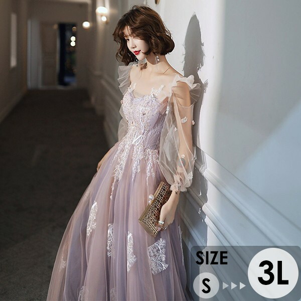 パーテイードレス ロング丈ドレス レディース ワンピース ブライダル 大きいサイズ カラードレス フォーマル 着痩せ 発表会 演奏会 二次会 大きいサイズ 編み上げタイプ エレガント 20代 30代 大人 可愛い 結婚式 披露宴 フォーマルドレス da616g4g4zr 楽天市場】パーテイードレス ロング丈ドレス レディース 着痩せ 発表会