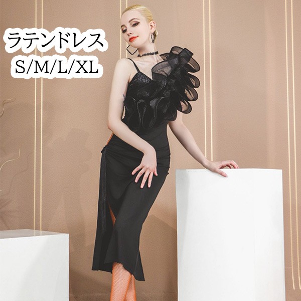 楽天市場】ラテンドレス 社交ダンス衣装 ダンスウエア モダン