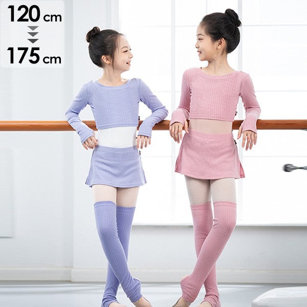 バレエ衣装３着セット バレエ チュチュ 大人 白 バレエ衣装 舞台 発表会 大人用 大人