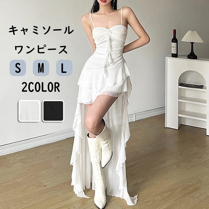 キャミ ドレス ワンピース 背中あき 光沢 2連 ストラップ 4色 楽天市場】「10%OFFクーポンあり」ウェディングドレス