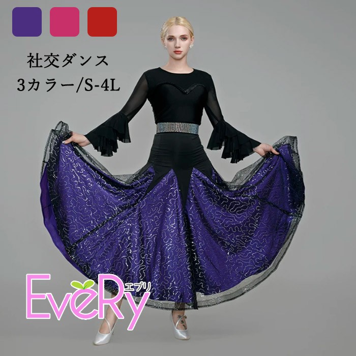 2026新生きて行く助けること！日備品＆インテリアオシャレアイテム大寄りあつまる♪