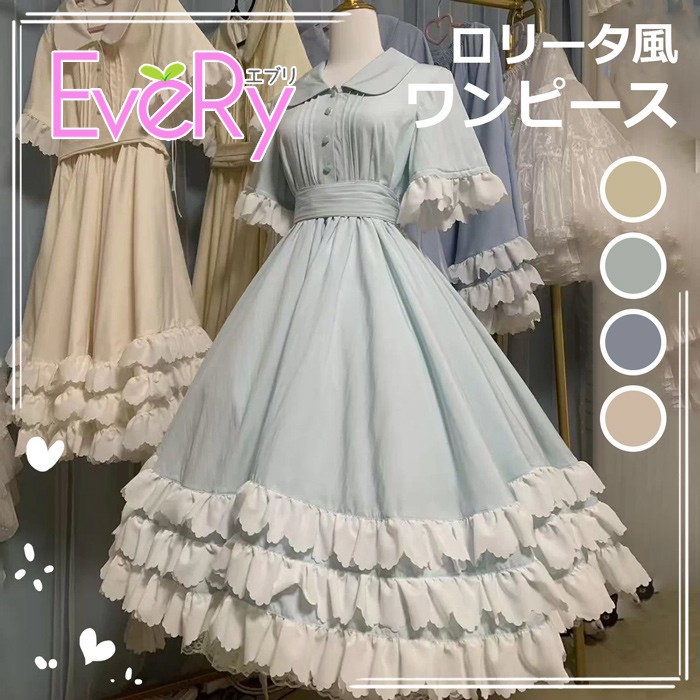 2026新生きて行く助けること！日備品＆インテリアオシャレアイテム大寄りあつまる♪