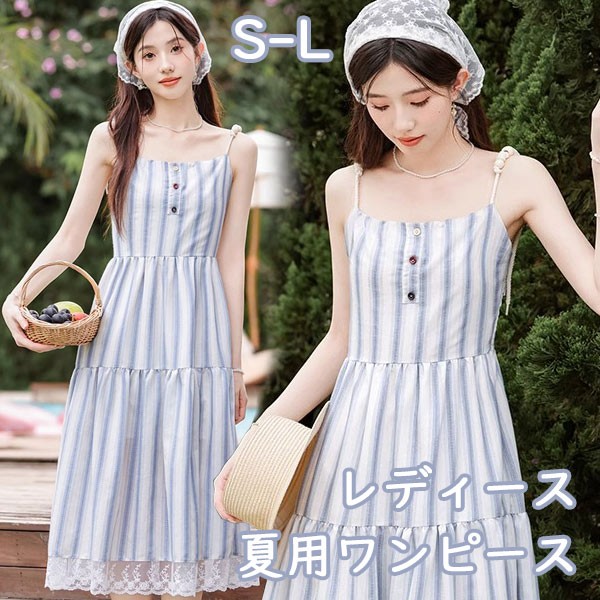春夏にぴったり花柄フリルワンピース　ひざ丈 ゆったり可愛い お出かけに最適 春夏にぴったり花柄フリルワンピース ひざ丈 ゆったり可愛い