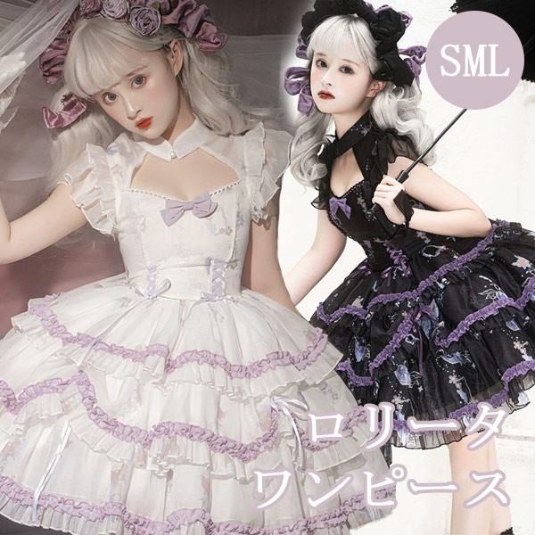 ⑳　ボディライン　ゴスロリ　ワンピース　花柄　L　美品　未使用品　ハロウィーン 即日発送！】【ハロウィン】ショートインロングデビルワンピース