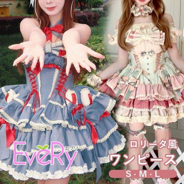 2026新生きて行く助けること！日備品＆インテリアオシャレアイテム大寄りあつまる♪