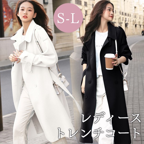 春物入り♫レディース服まとめ売り カジュアル系コーデセット テチチ ディスコート 春物入り♫レディース服まとめ売り カジュアル系コーデセット