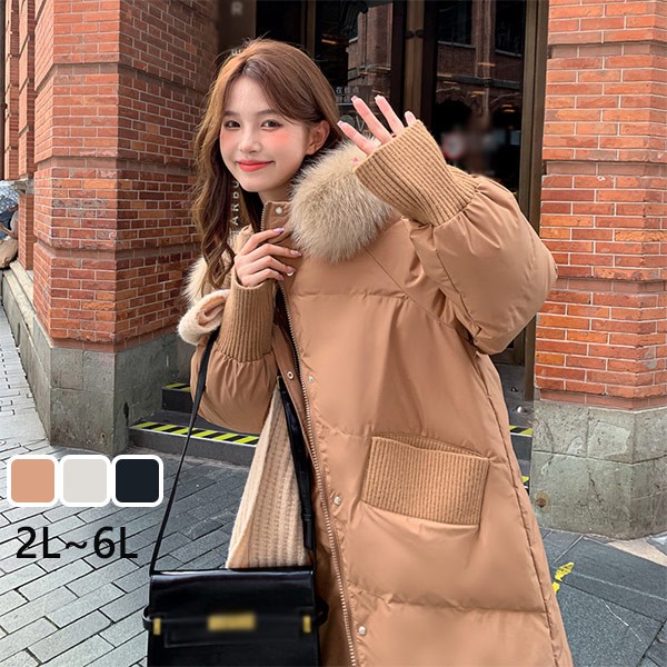 ダウンコート レディース ロングコート 90％ダウン フード付き 大きいサイズ アウター 冬 おしゃれ シンプル 冬服 防寒 防寒着 柔らかい 暖かい あったか 白 黒 ブラウン dv005m5m5m4