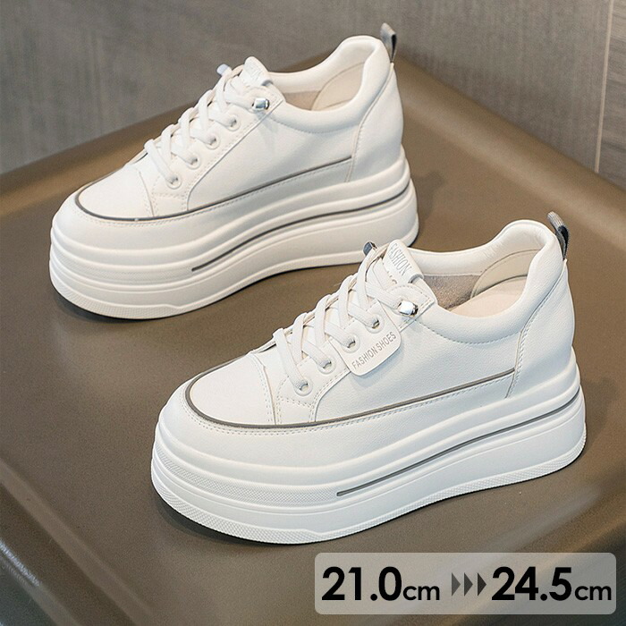 Chloé風 厚底スニーカー ホワイト/ブルー Namaウェッジ スニーカー Ashes Blue - Chloé