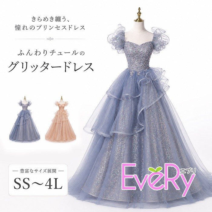 2026新生きて行く勇気付ける！日設備＆インテリアオシャレアイテム大寄りあつまる♪