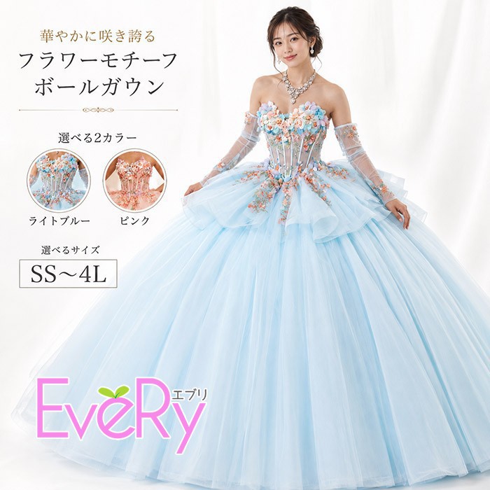 2026新生きて行く助けること！日備品＆インテリアオシャレアイテム大寄りあつまる♪