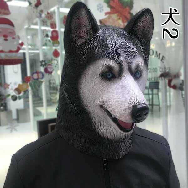 動物マスク フルマスク 余興 ラバーマスク アルパカ オランウータン 仮装 犬 コスプレ ゴリラ お面 パーティグッズ 虎 恐竜 ハロウィン 動物マスク フルマスク 余興 ラバーマスク アルパカ オランウータン 仮装 犬 コスプレ ゴリラ お面 パーティグッズ 虎 恐竜 ハロウィン