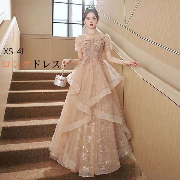 楽天市場】ドレス 大人 ピアノ 発表会 演奏会用ドレス ロングドレス