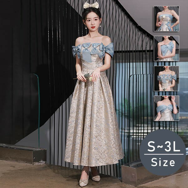 楽天市場】ブライズメイド ドレス 大人 ピアノ 発表会 ロングドレス