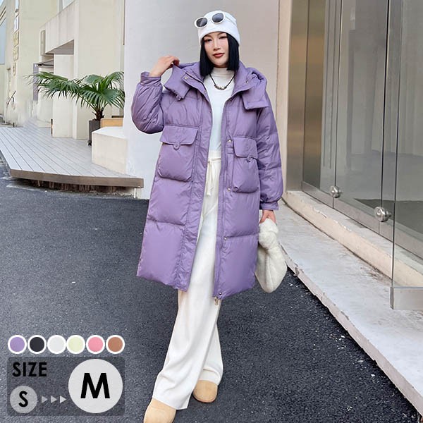 楽天市場】防寒性抜群！ ダウンコート フード付き 50％ダウン