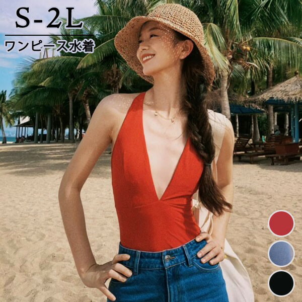 水着 ワンピース水着 ビーチ リゾート セクシー おしゃれ 韓国 df032x0_8.jpg