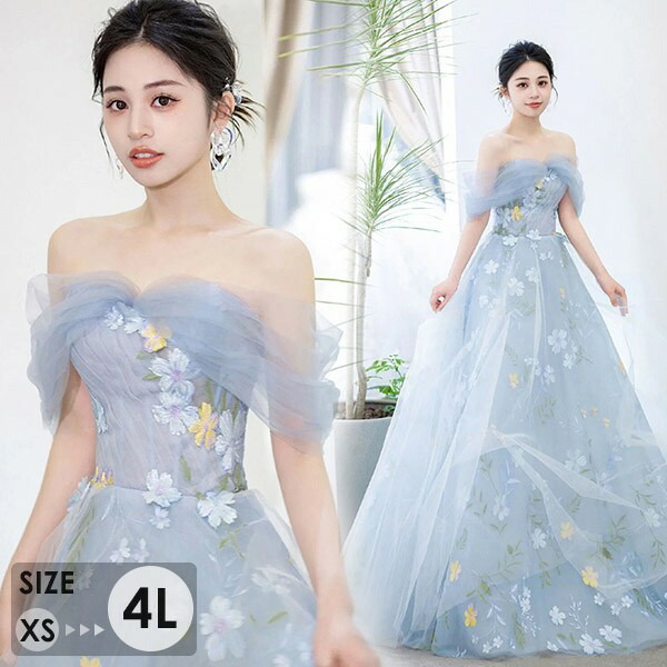 青と白の花柄ストラップレスドレス　新品 青と白の花柄ストラップレスドレス 新品 青と白の花柄