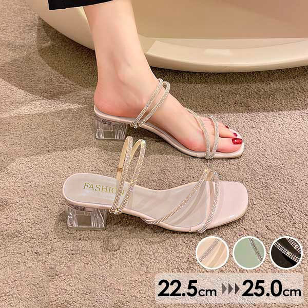 ★PEDRO★Myra Heel Sandals ヒールサンダル/送料込 1317-hp202501-t2.jpg?fitin=720:720