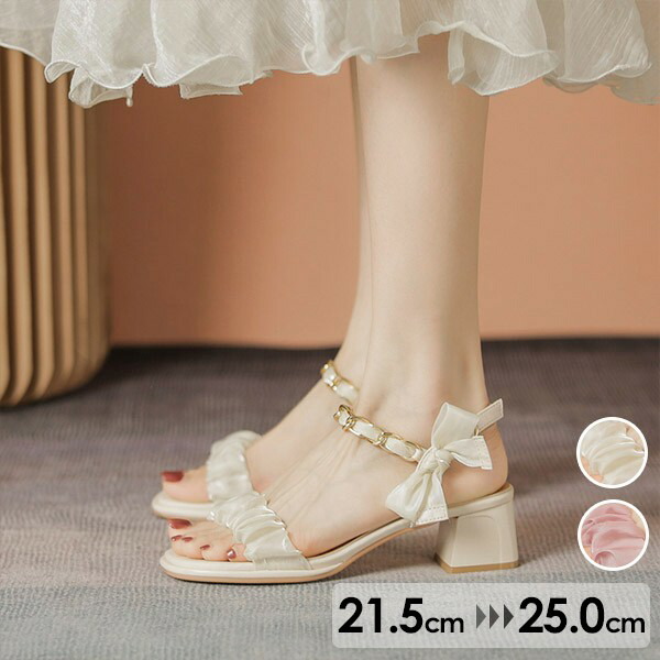 38サイズ24.5cmステラマッカートニー厚底サンダル　チャンキーヒール　安定感 楽天市場】サンダル 厚底 チャンキーヒール レディース 厚底