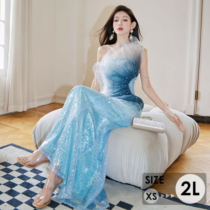 人魚姫 ワンピース パーティー 結婚 ドレス エレガント 韓国 楽天市場】マーメイドドレス 人魚姫 キラキラ ドレス 大人