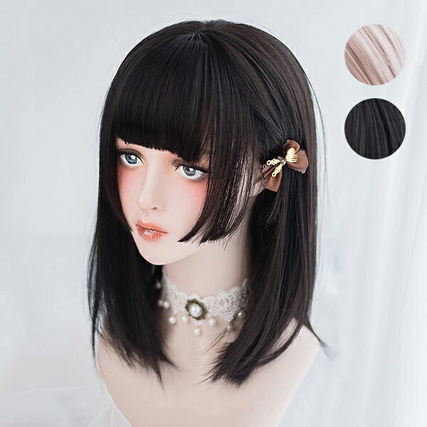 楽天市場】ウィッグ フルウィッグ 姫カット ブラック オフ