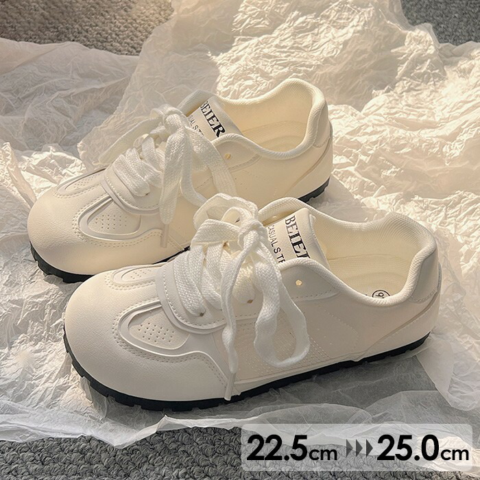 楽天市場】スニーカー ローカット 夏 柔らかい 薄底スニーカー