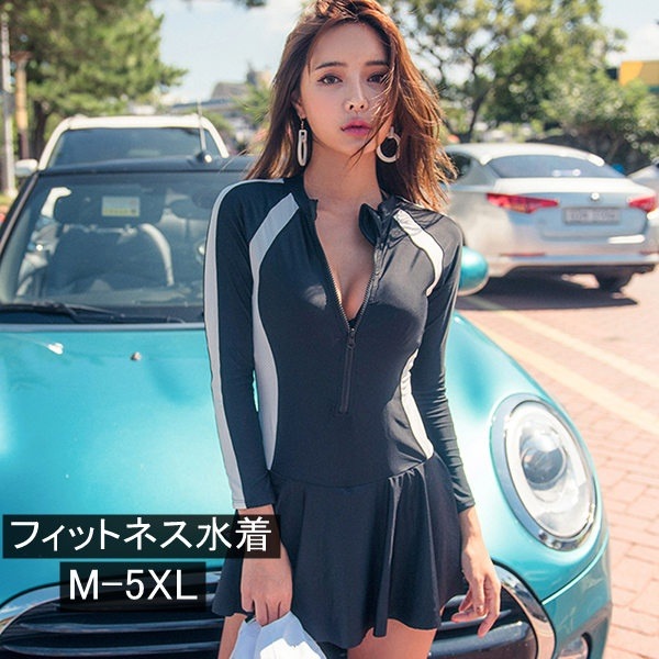 楽天市場】水着 大きいサイズ ぽっちゃり水着 レディース 体型カバー