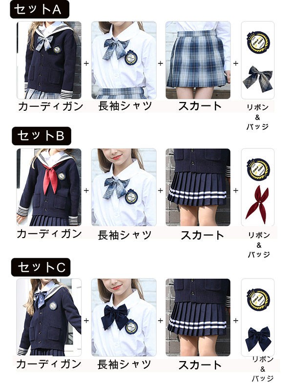 GINGER掲載商品】 子供スーツ 女の子 小学生 子供服 卒服 小学校卒業式スーツ フォーマルスーツ 卒業式服 結婚式 お受験 発表会 制服 五 点セット ネイビー 110 120 130 140 150 160 170 180 185dx043s1 bestautorepairbg.com