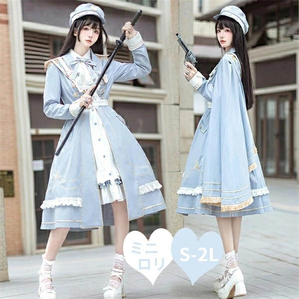 軍服ロリ（ゴスロリ）ドレス ホワイト L　epetice dd026sa_1.jpg