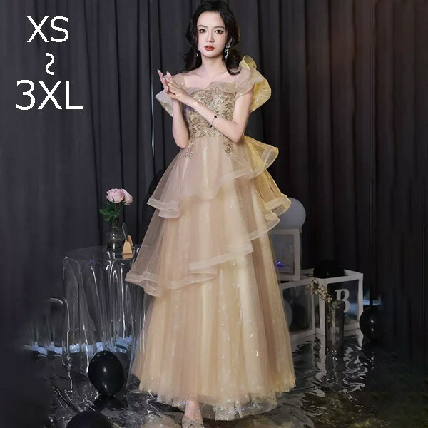 イブニングドレス 大人 ピアノ 発表会 ロングドレス アシンメトリードレス オフショルダー 肩出し 袖付き 成人式ドレス 演奏会用ドレス 二次会 フォーマル 披露宴 ワンピース Aライン パーティードレス シャンパン色 XS S M L 2L 3L 4L cm036t2t2l9 楽天市場】イブニングドレス 大人 ピアノ 発表会 ロングドレス