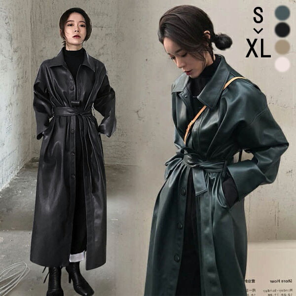 【美品】ZARA トレンチコート ロングコート フェイクレザー ベルト付き AO2 トレンチコート コート Leather long trench coat / ベルト