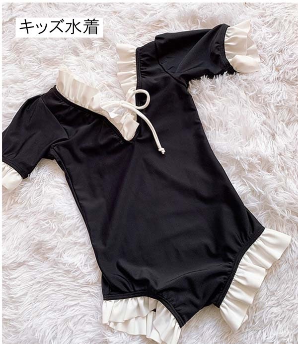 親子ペア 水着 親子水着 ワンピース水着 家族旅行 母 娘 キッズ水着 子供水着 女の子水着 フリル Vネック 袖あり 背中見せ レディース お揃い 可愛い みずぎ 体型カバー ブラック 黒 夏 海 プール 温泉 Dm091t2t2t2 Educaps Com Br