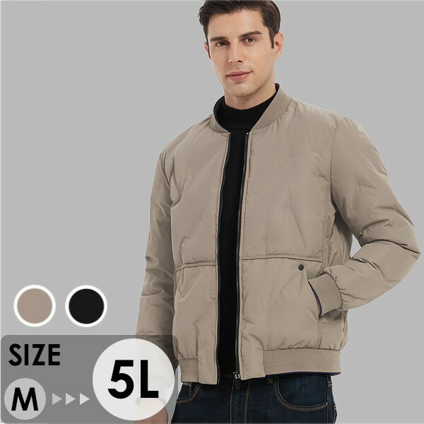 メンズ ダウンジャケット ダウンコート 50 ダウン 防寒 秋冬用 ショート丈 メンズコート アウター 冬服 高品質ダウン 大きいサイズ ポケット付き 撥水 厚手 男性用 おしゃれ あったか ブラック 黒 ベージュ 3l 4l 5l Dp079t2t2t2 Maf Gov Ws