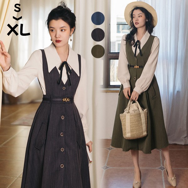 ☆LEONARD ブルゾン　スカート　春色　希少　美品 アニマルチュールスカート（マキシ・ロングスカート） | le