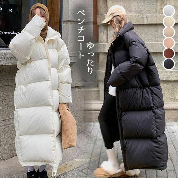 楽天市場】ベンチコート 大きめ ゆったり フード無し 90%ダウン ダウン