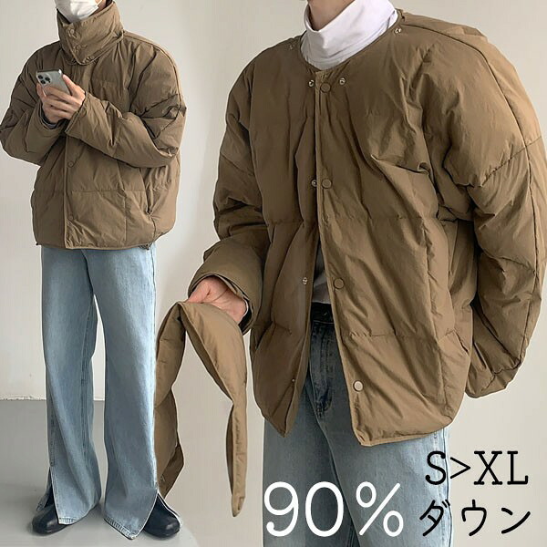 ダウンジャケット メンズ ダウンコート 90％ダウン スタンドカラー 防寒 暖かい メンズコート アウター 冬服 高品質ダウン 大きいサイズ ポケット付き 撥水 厚手 男性用 おしゃれ あったか ブラウン S M L XL dr176t2｜ドレス・ファッション エブリ